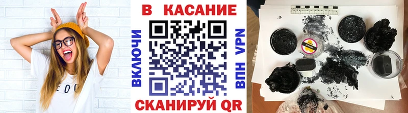 Купить наркотик аптеки Светлоград МАРИХУАНА Экстази Гашиш Меф А ПВП