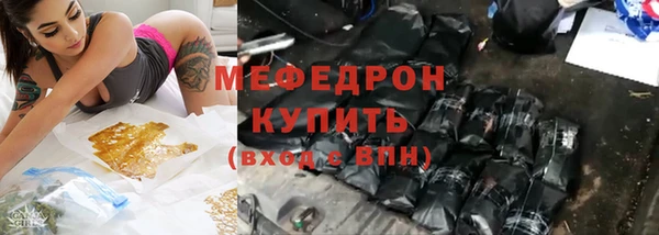 mdpv Покачи