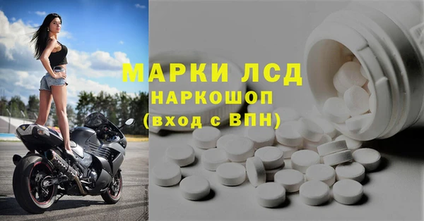 mdpv Покачи