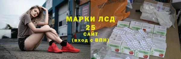 mdpv Покров