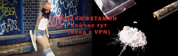 mdpv Покров