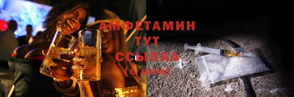 mdpv Покров