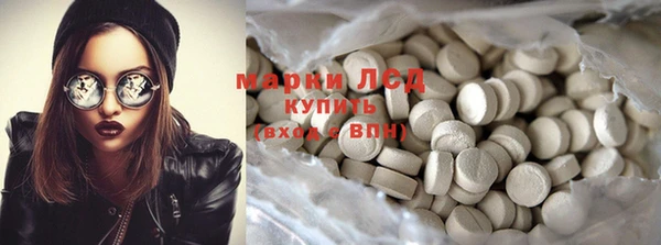 mdpv Покров