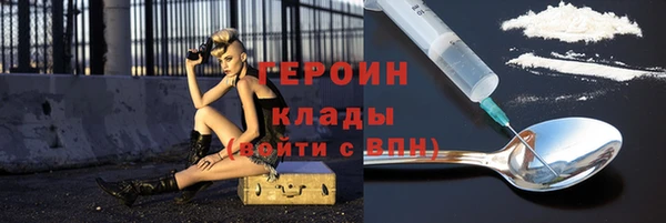 mdpv Покров