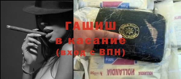 mdpv Покров