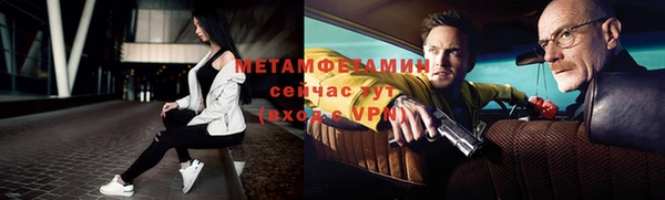 mdpv Покачи