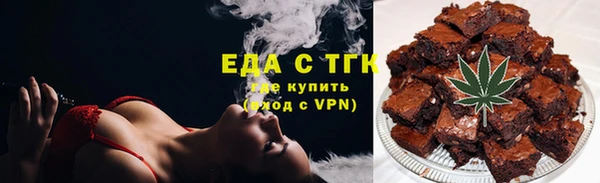 mdpv Покачи
