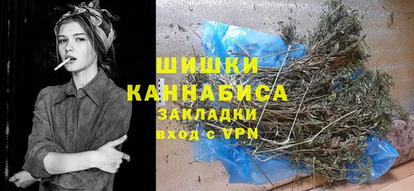mdpv Покачи