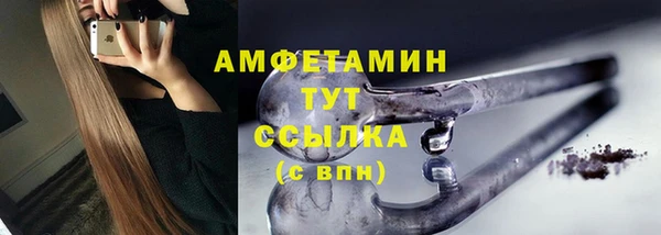 mdpv Покачи