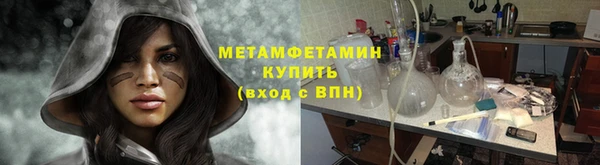 mdpv Покров