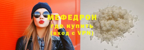 mdpv Покров