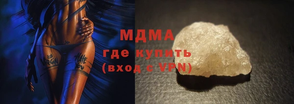 mdpv Покров