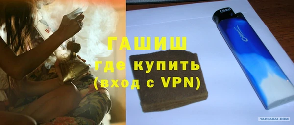 mdpv Покачи
