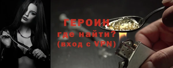 mdpv Покров