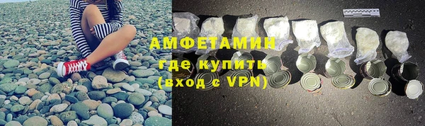 mdpv Покров