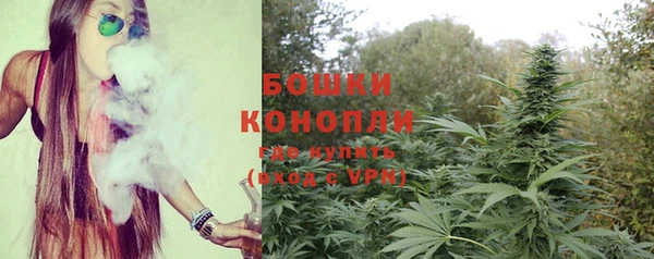 экстази Покровск