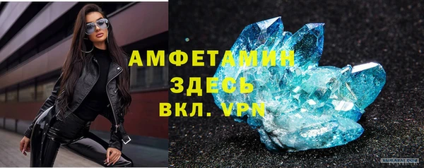 mdpv Покачи