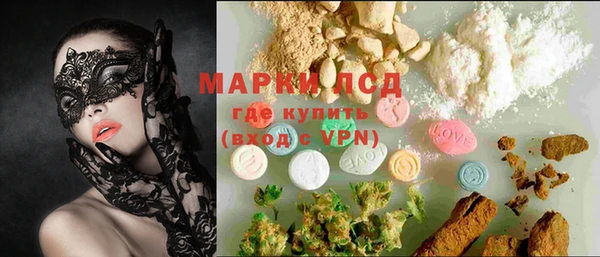 mdpv Покачи