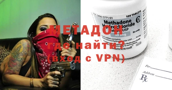 меф VHQ Верхний Тагил