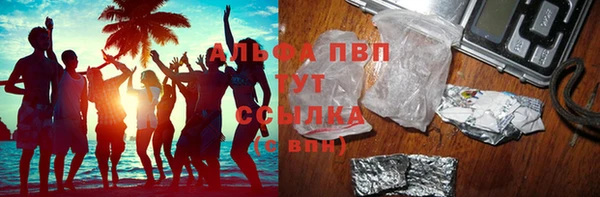 mdpv Покров