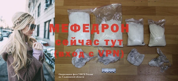 mdpv Покров