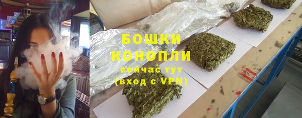 mdpv Покров