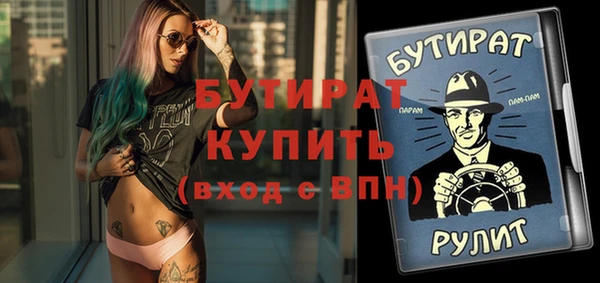 mdpv Покачи