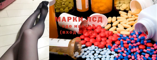 mdpv Покачи