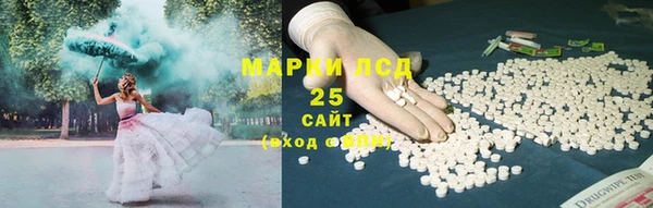 mdpv Покачи