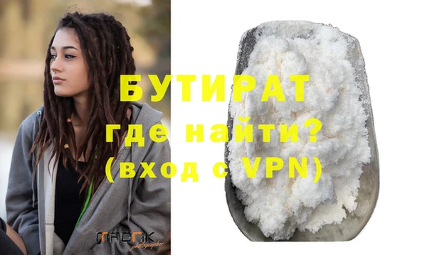 mdpv Покачи