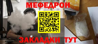 тгк Изобильный