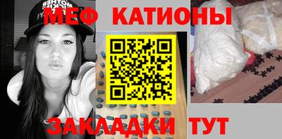 тгк Изобильный