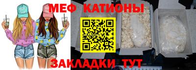 дурь Ирбит