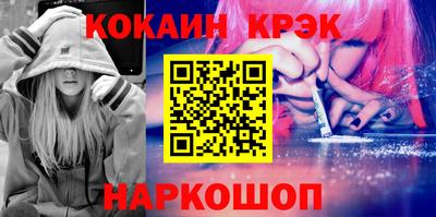 дурь Ирбит