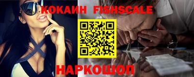 дурь Ирбит