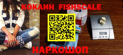 дурь Ирбит