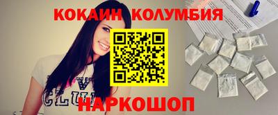 дурь Ирбит