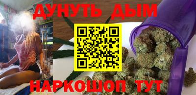 дурь Ирбит