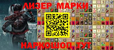 дурь Ирбит