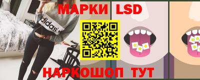 дурь Ирбит
