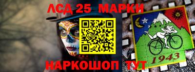 дурь Ирбит