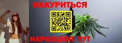 тгк Изобильный