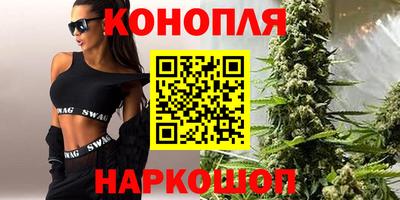 spice Ипатово