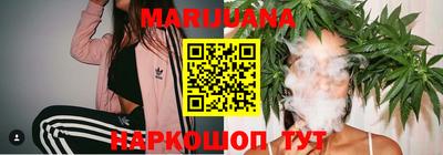 spice Ипатово