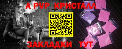 тгк Изобильный