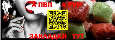 дурь Ирбит