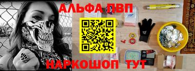 дурь Ирбит