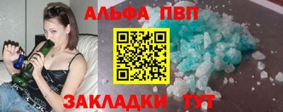 дурь Ирбит