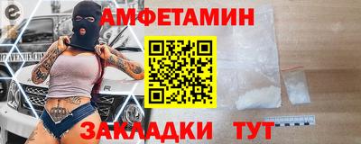 дурь Ирбит