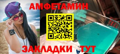 тгк Изобильный